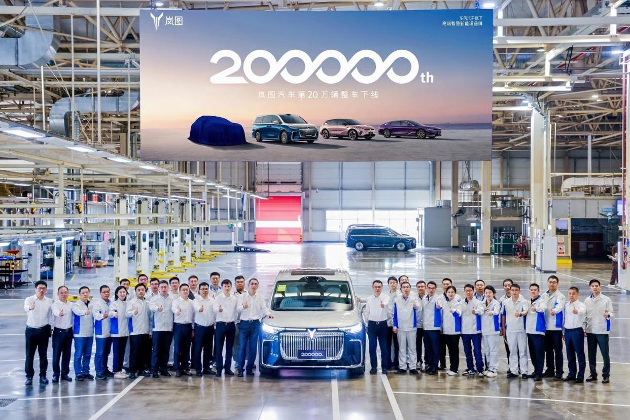 岚图汽车冲刺港股,能否为高端新能源市场带来新答案?