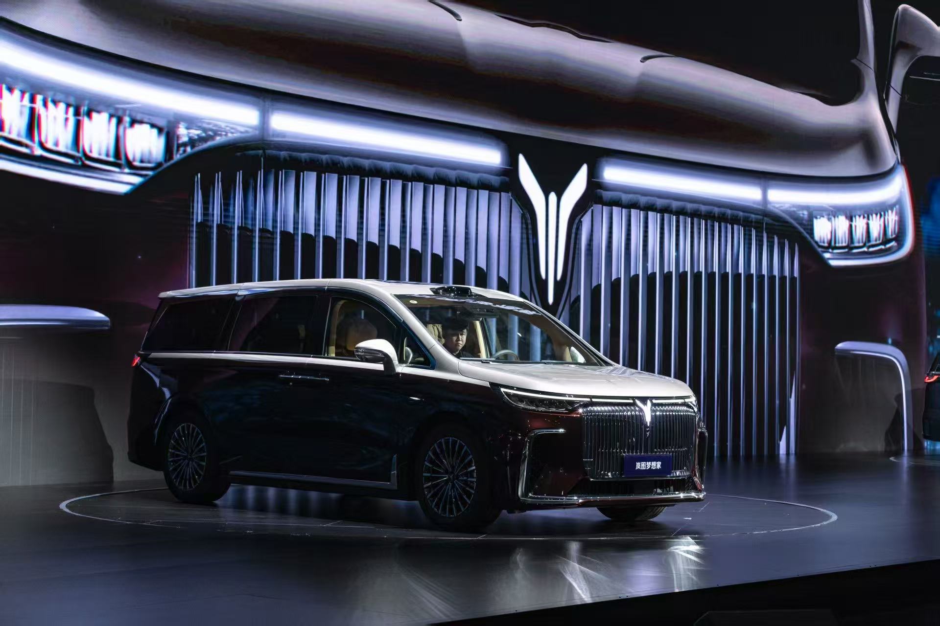 岚图汽车冲刺港股,能否为高端新能源市场带来新答案?