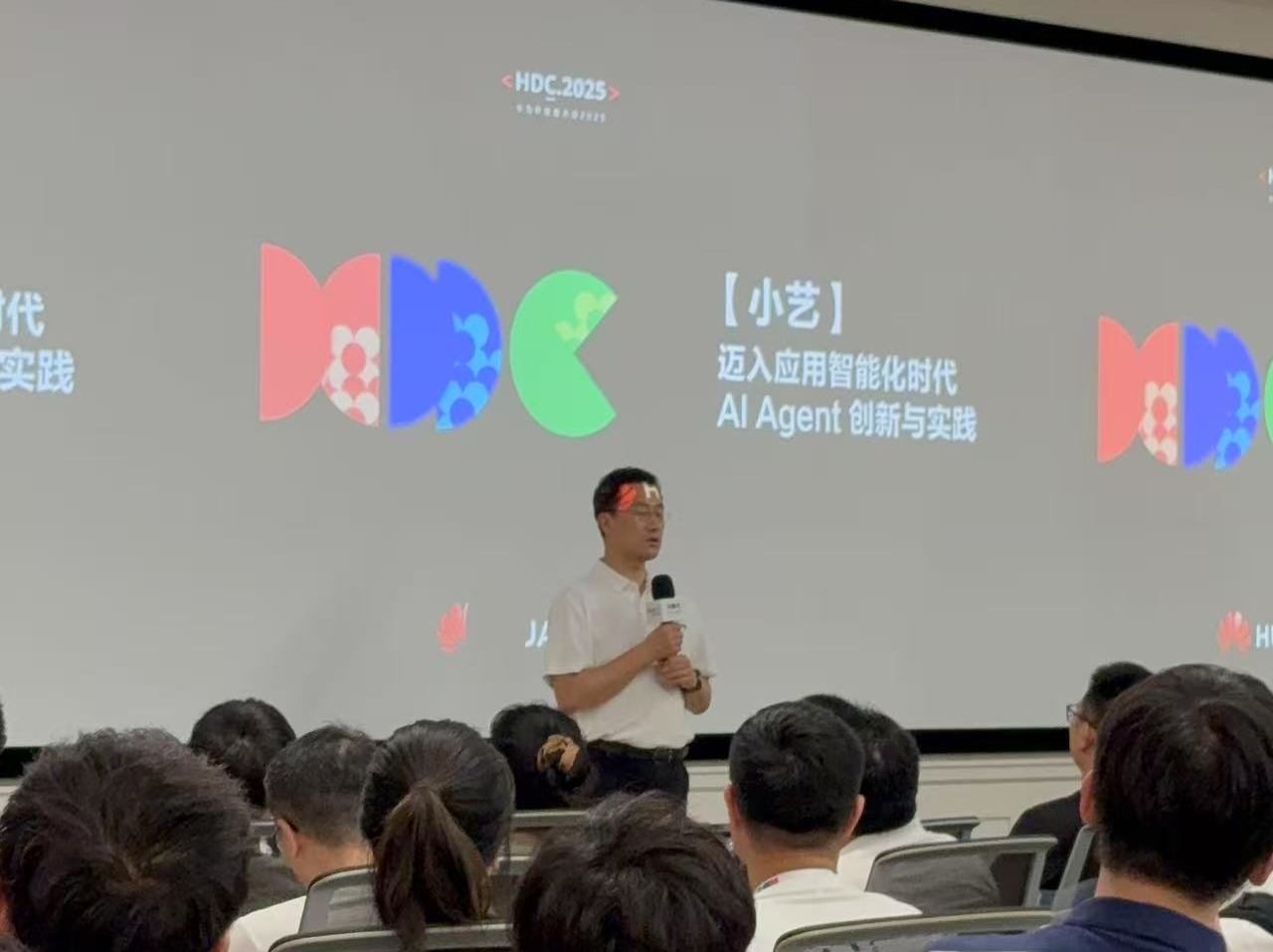 华为史上人数最多的开发者大会：鸿蒙6前哨吹响，生态商业化进程已加速