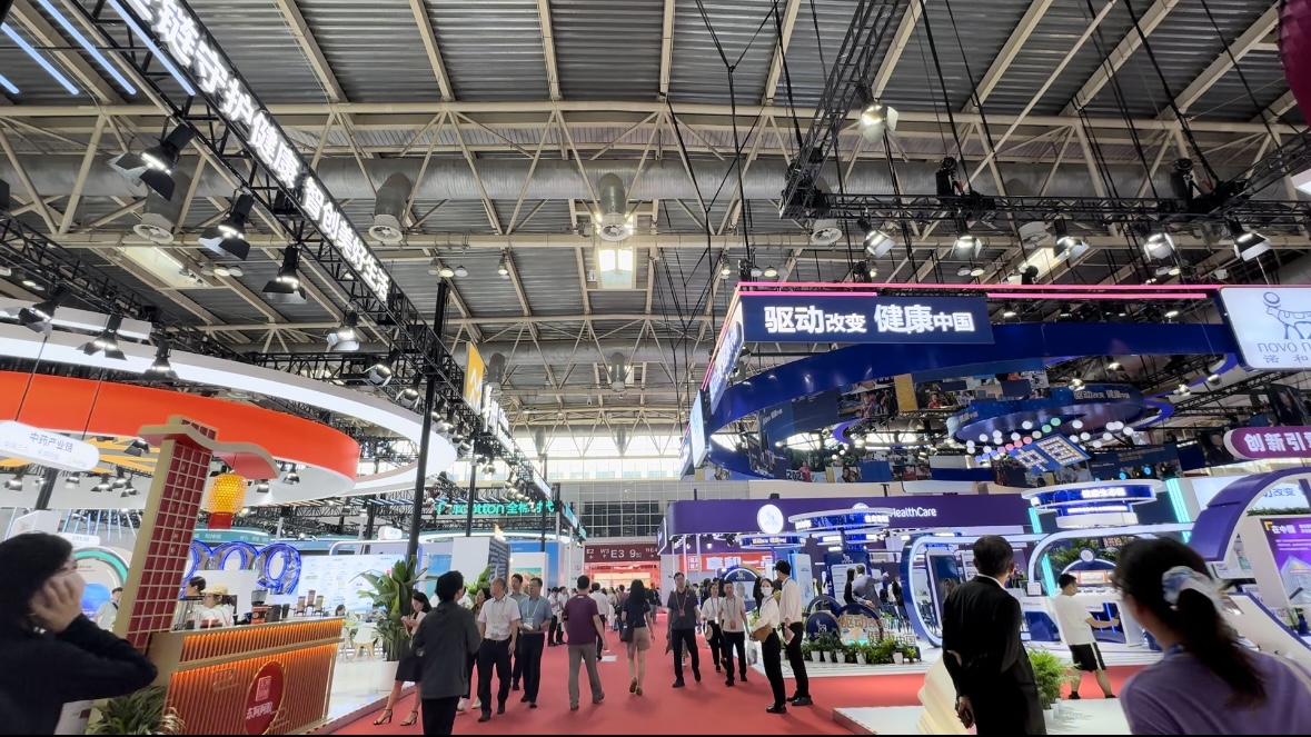阿斯利康、诺和诺德、GE医疗等三度参展链博会！跨国医疗巨头本土化布局持续加码