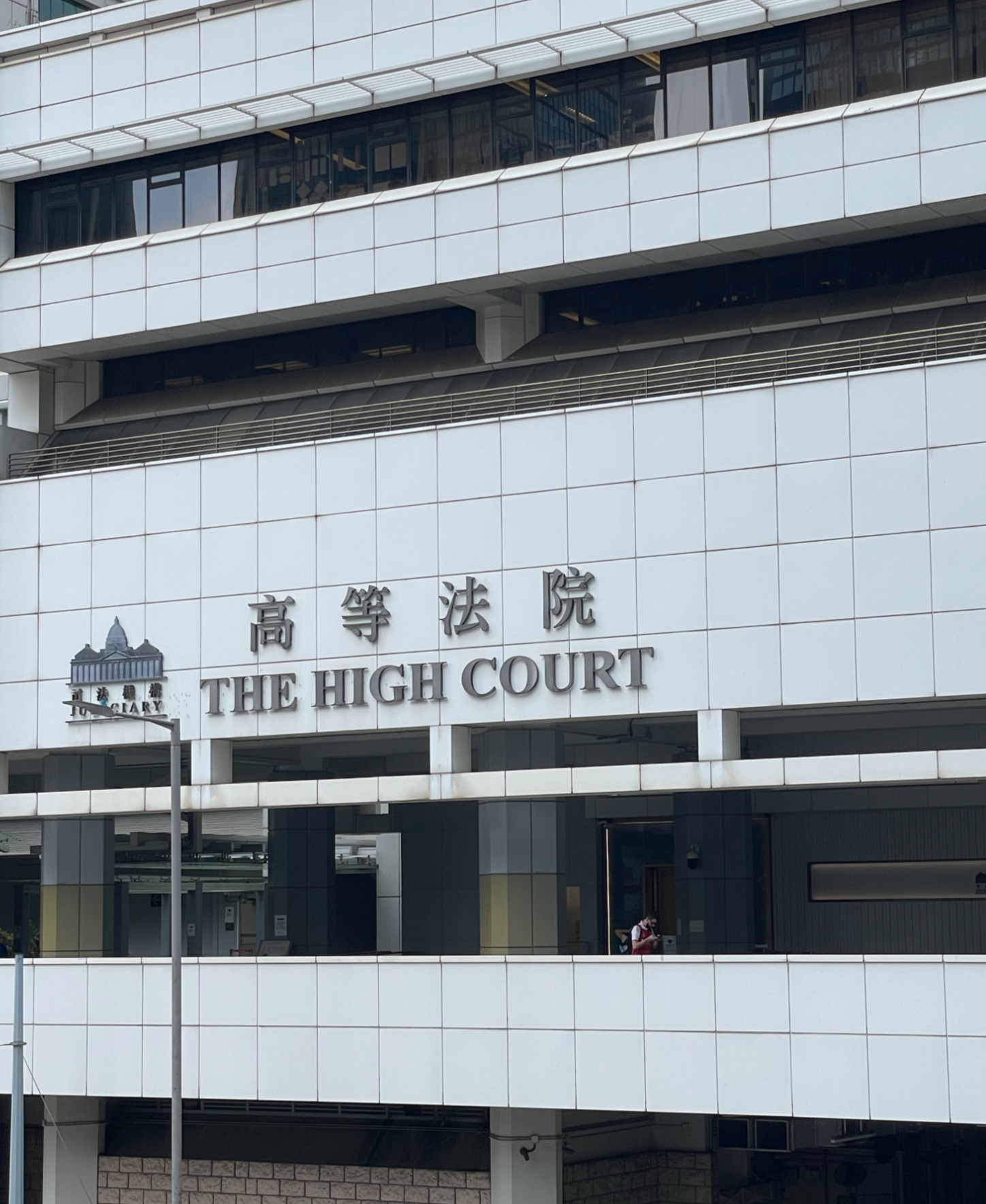 万字裁决书曝光娃哈哈争产案时间线：三名子女未列为遗嘱受益人，宗庆后手写指示成立信托