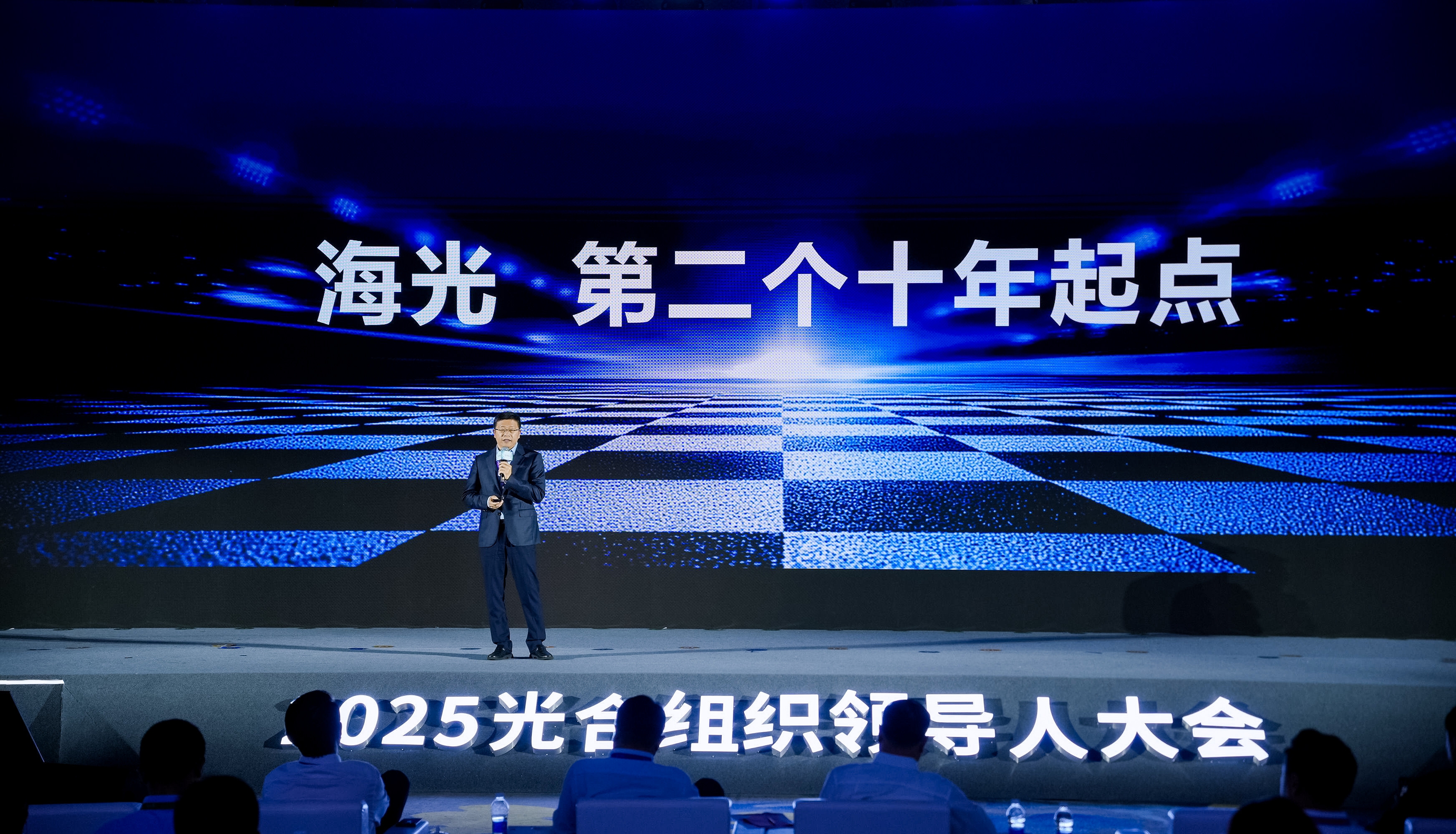 十年扎根高端计算，海光C86迈进可选、可信、可用新时代