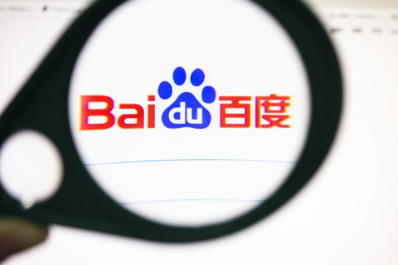 百度加码AI见效？一季度智能云营收增42%，文心4.5模型6月将开源