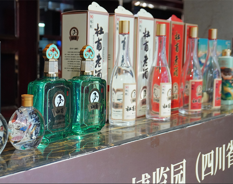 向&ldquo;白酒教父&rdquo;吴向东看齐，杜甫酒业要&ldquo;曲线赴港上市&rdquo;？去年三季度产值仅过亿元